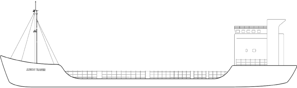 Arcon Trader | Trader Tanker - Panama