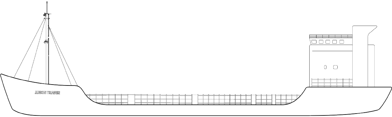 Arcon Trader | Trader Tanker - Panama